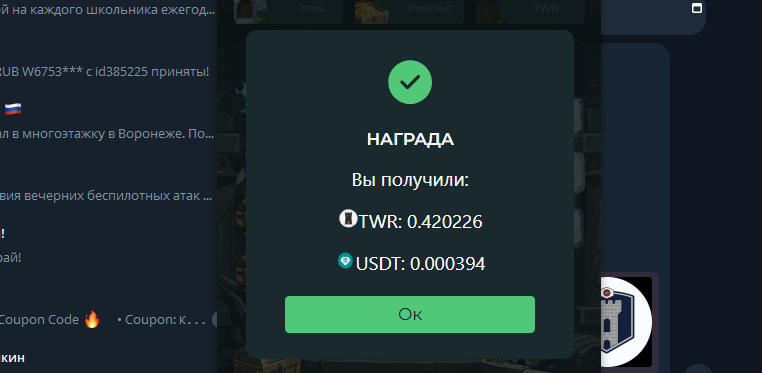 2025 07 17 08 16 31 png