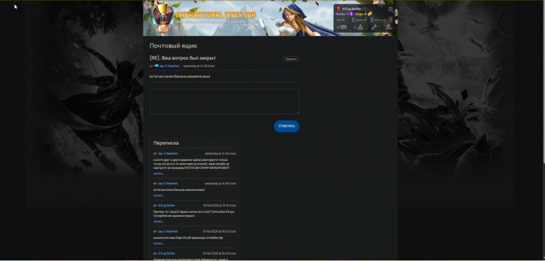 2026 03 13 15 48 27 png