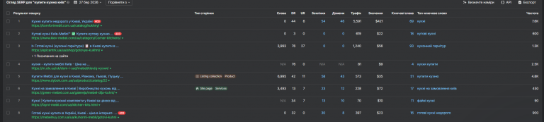 2026 04 14 11 00 17 png