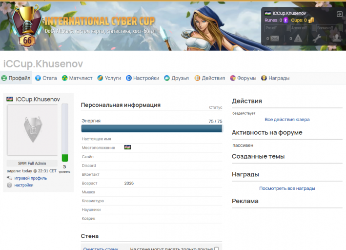 2026 04 02 01 31 59 png