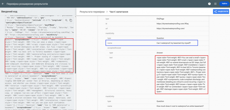 2025 12 12 14 27 35 png