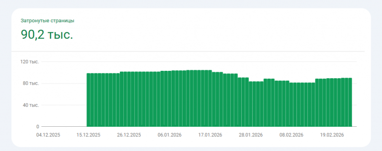 2026 03 04 19 29 50 png