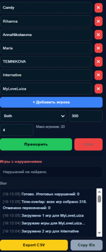2026 06 02 19 13 21 png