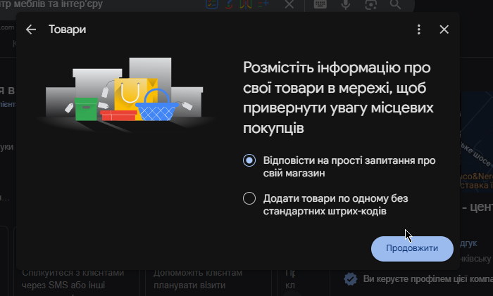 2026 08 18 15 45 06 png
