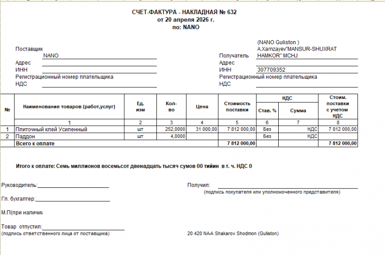 2026 04 20 14 45 47 png