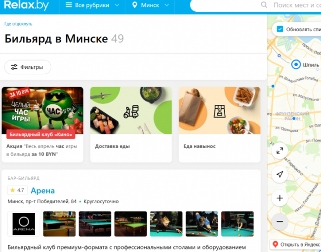 2026 04 07 14 02 52 png