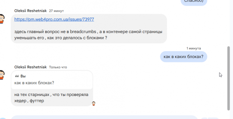 2026 05 19 18 35 28 png