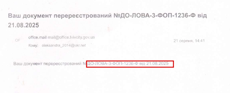 2026 01 29 10 26 31 png