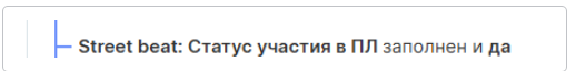 2025 10 08 16 53 13 png