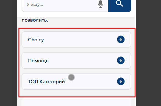 2025 11 04 15 13 57 png