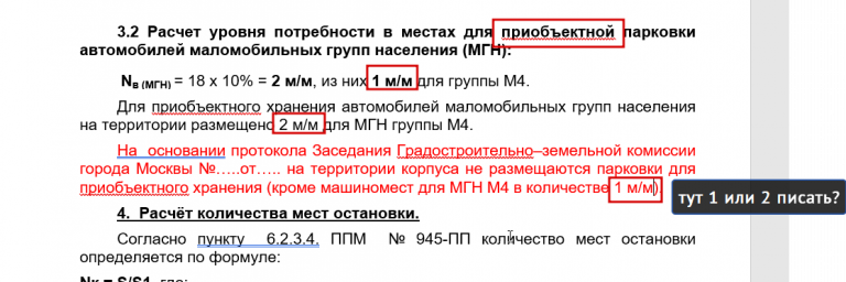 2026 04 29 09 49 05 png