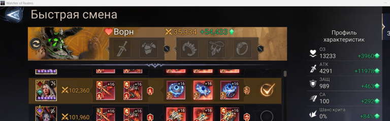 2026 03 24 22 39 17 png