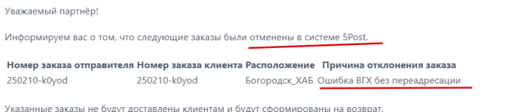 2025 12 28 11 59 50 png