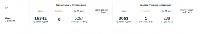 2026 01 28 10 59 47 png