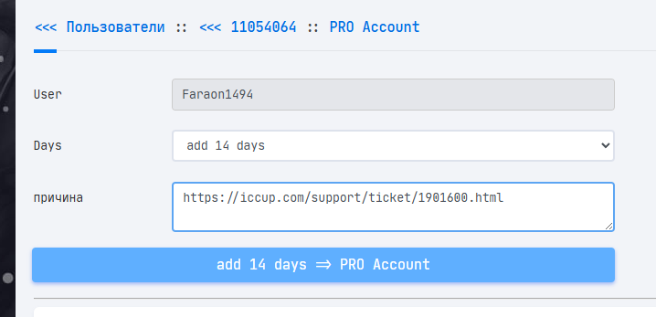 2025 12 29 14 25 19 png