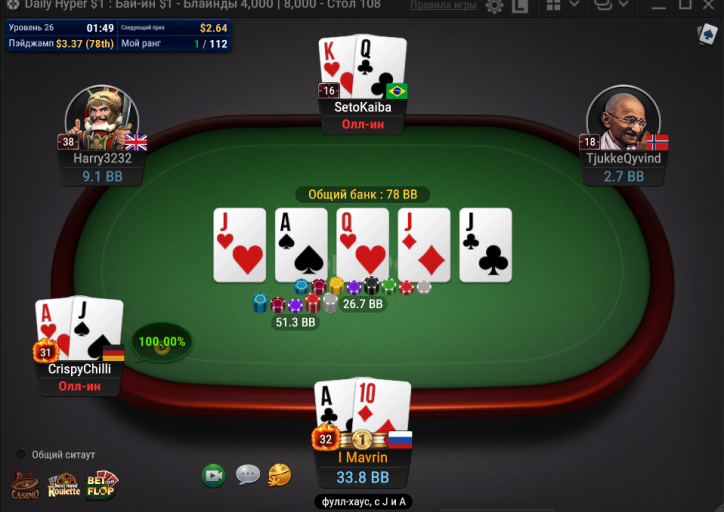 2025 12 10 01 16 16 png