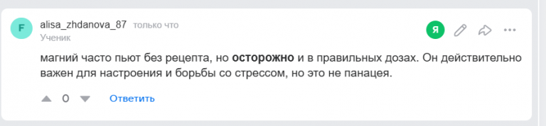 2025 09 20 13 39 02 png
