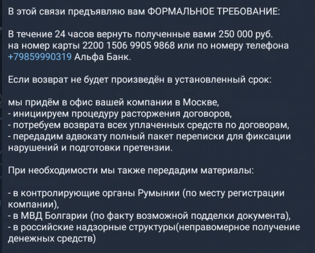 2025 12 11 17 40 10 png