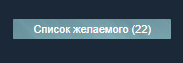 2025 08 25 18 38 47 png