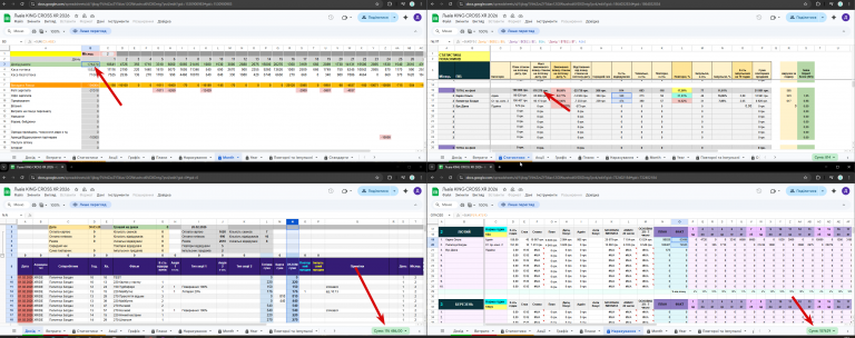 2026 03 30 04 51 37 png