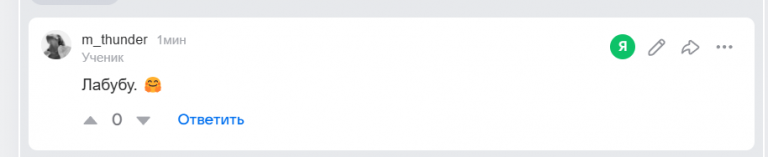 2026 04 14 16 12 17 png