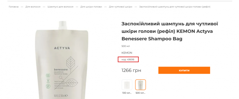 2025 12 02 14 38 23 png