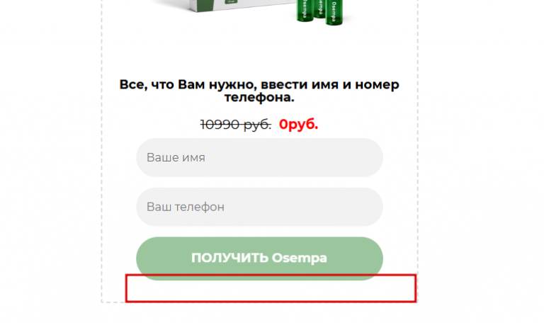 2026 03 19 17 22 57 png