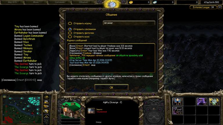 Darkterror 700 mute ls jpg