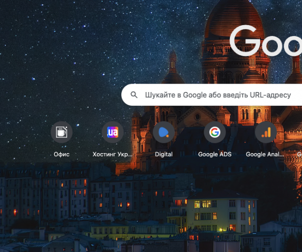 2025 10 26 12 37 31 png