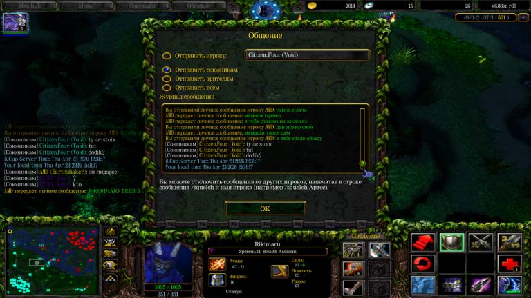 photo 2026 04 23 15 31 29 jpg