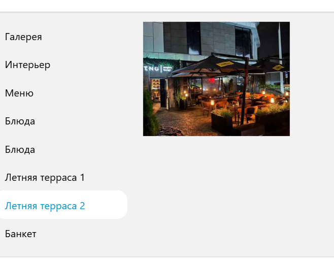 2026 03 23 18 03 16 png