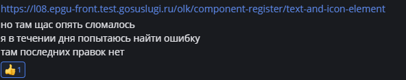 2026 05 18 12 13 59 png