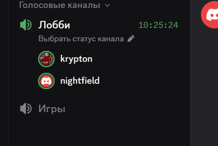 2025 09 29 07 27 10 png