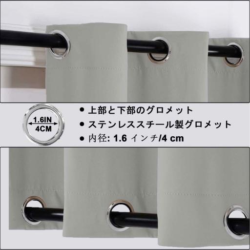 MH 11 图2 浅灰02 5 jp jpg