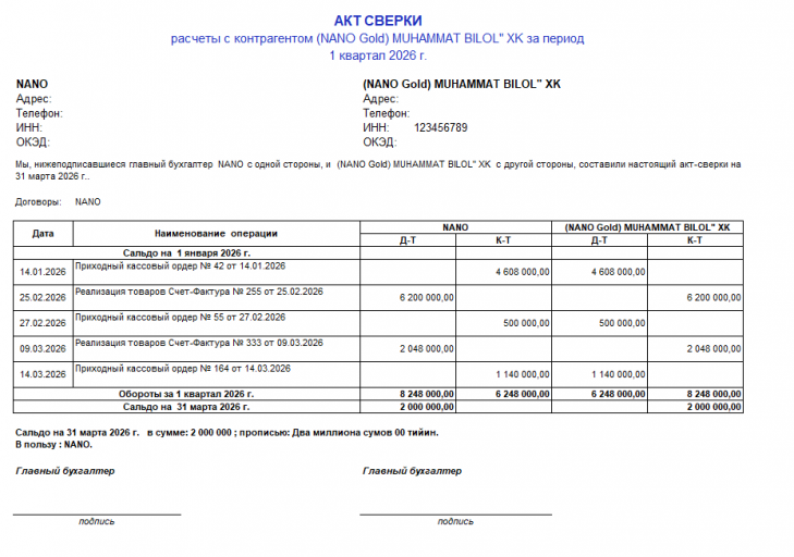 2026 03 31 17 32 15 png