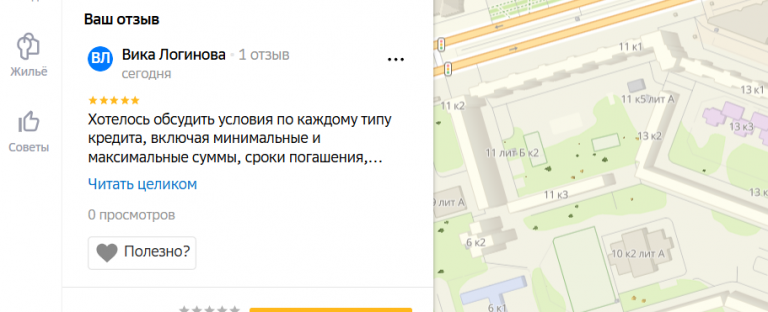 2025 10 26 17 46 20 png