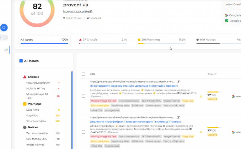 2025 10 24 16 54 20 png