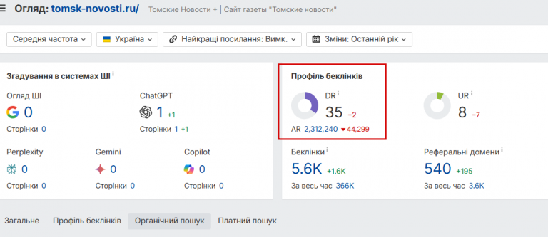 2025 12 19 11 18 28 png