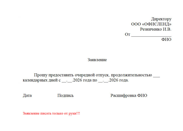 2026 02 17 12 36 47 png