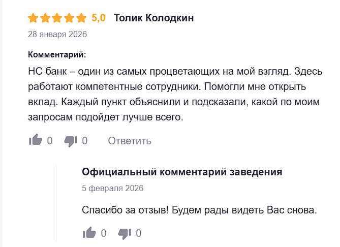 2026 02 05 21 40 46 png