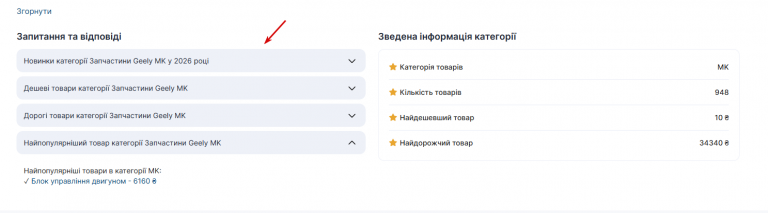 2026 03 10 15 23 35 png