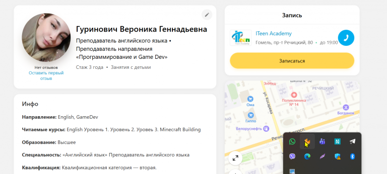 2026 03 03 12 14 58 png