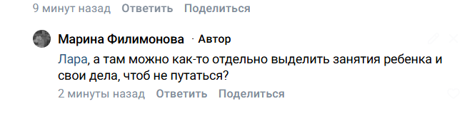 2026 07 18 01 11 52 png