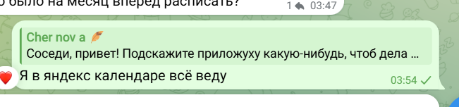 2026 05 24 01 54 59 png