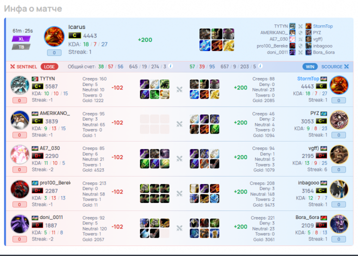 2025 11 22 18 59 10 png