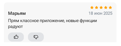 2025 06 18 23 44 40 png