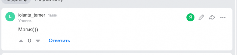 2026 03 17 17 15 18 png