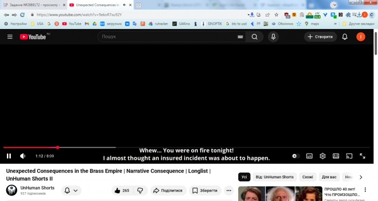 2026 02 07 22 15 33 png