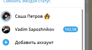 2025 10 20 12 35 56 png