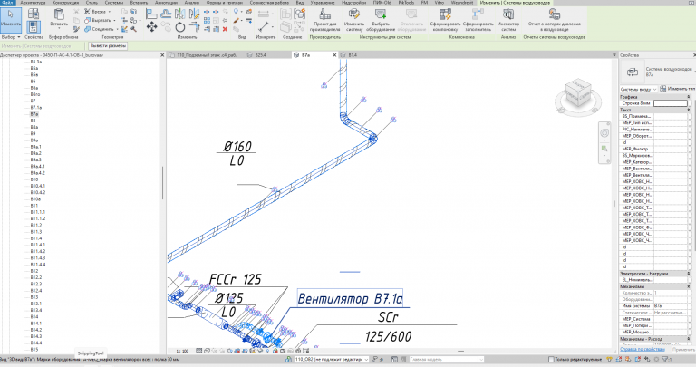 2026 02 16 17 06 15 png